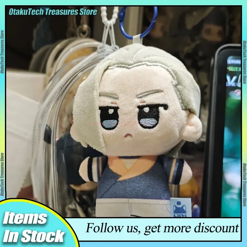 Lxh The Legend of LUOXIAOHEI 2 Official 10cm Humanoid Plush Doll Keychain Anime Movie Peripheral Kawaii Plush Doll Toy Gift