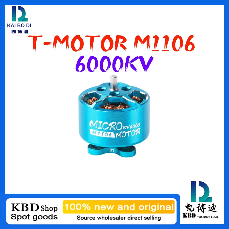 T-MOTOR M1106 1106 6000KV FPV DRONE MOTOR