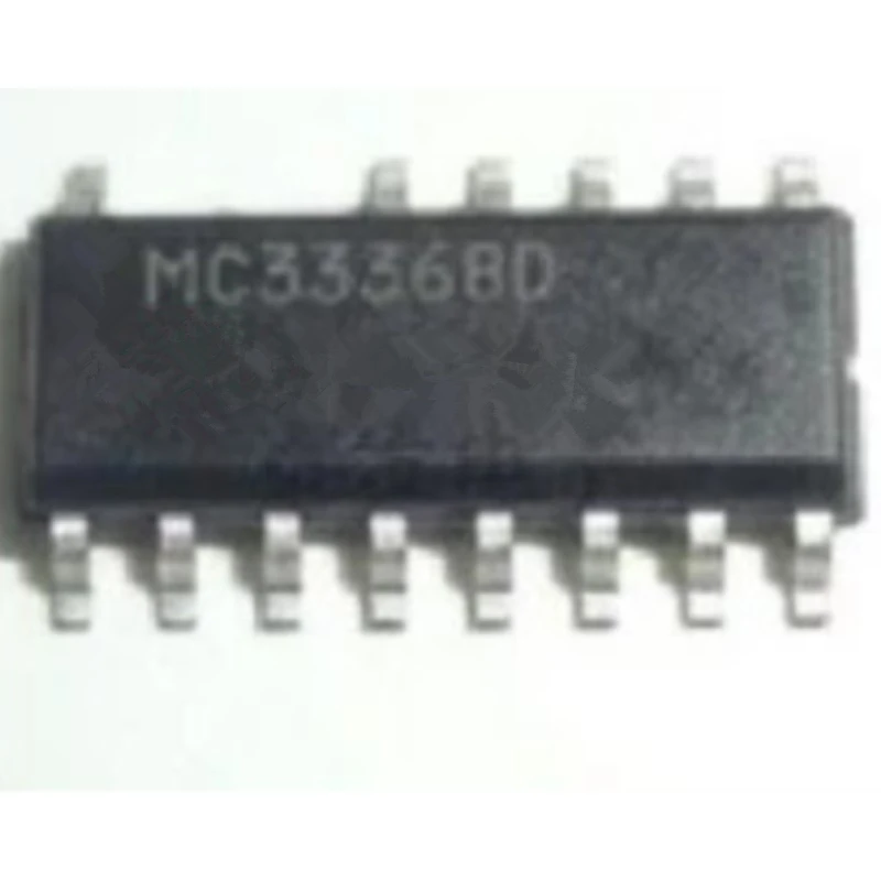 MC33368D SOP15 5pcs