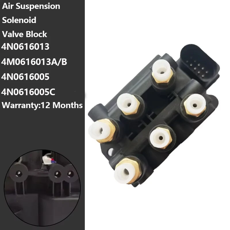 

4N0616013 Automobile Parts Air Suspension Compressor Control Valve Block 4M0616013A Suitable For Audi A8 D5 4N0616005C 4N0616005