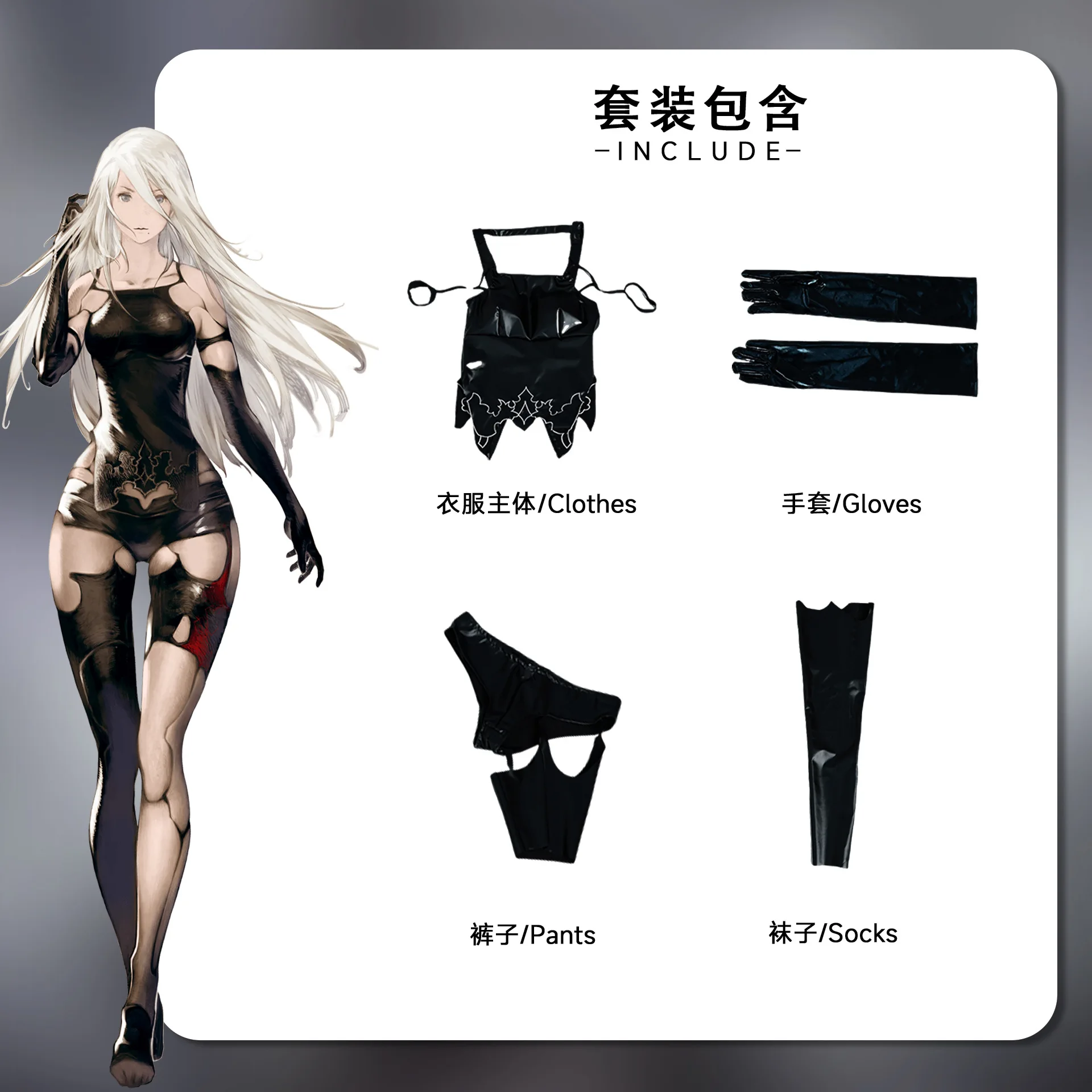 Game NieR:Automata A2 Cosplay Costume Wig Sexy Black Battle Suit For Women Girl Handsome Halloween Party A2 Role Play Outfit