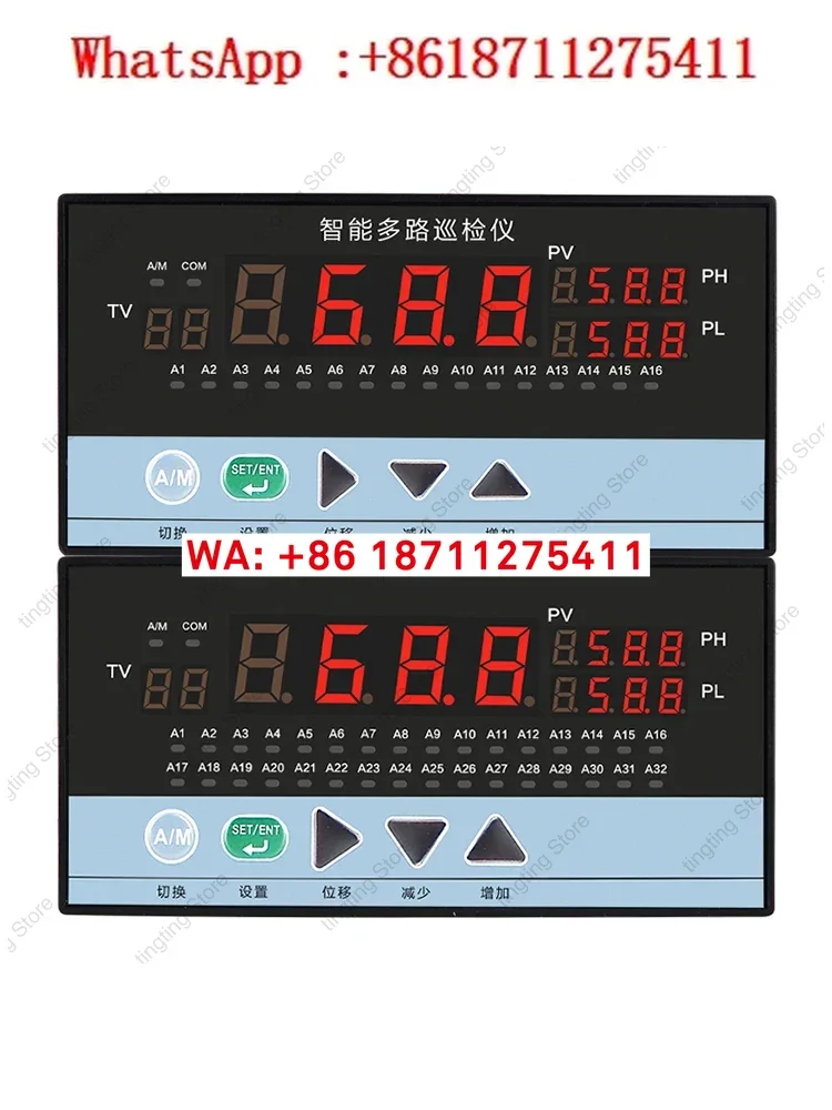 Temperature Inspector Paperless Recorder Intelligent Multi-channel 8 12 16 24 32 channels RS485 communication USB export