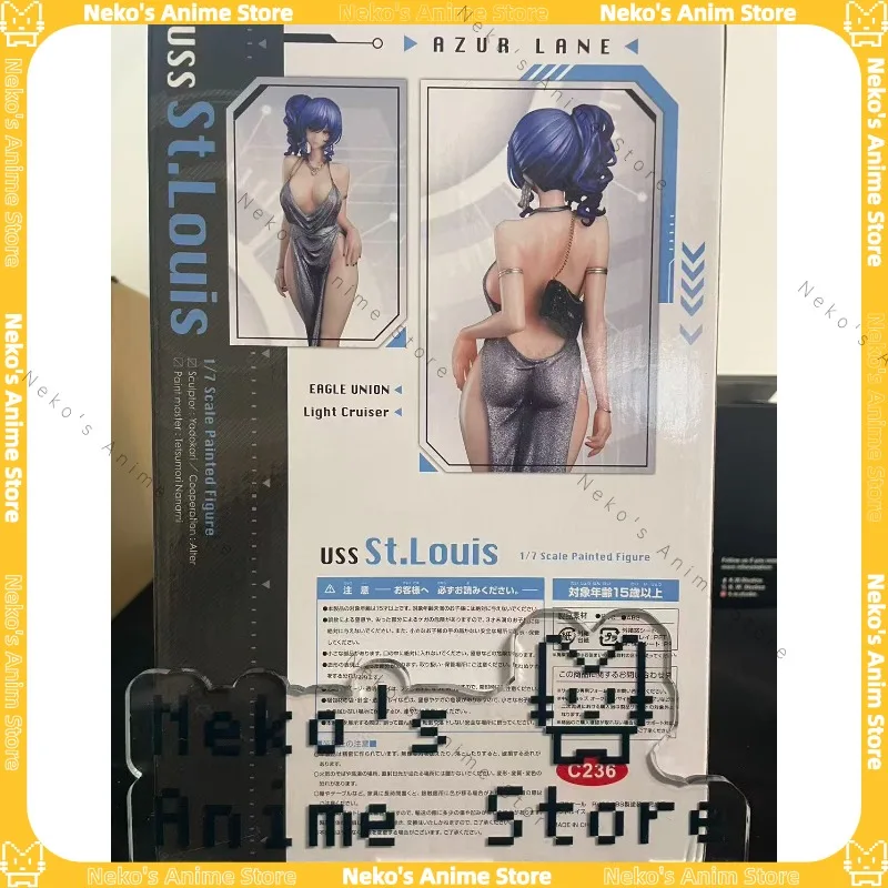 [MX]アズールレーン セントルイス ソフトマチュアレディ アニメ 25cm 18+ PVCフィギュア アニメモデル玩具 ホビーグッズ 在庫あり