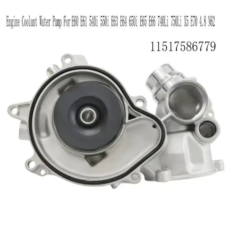 A19Q-Engine Coolant Water Pump For BMW E60 E61 540I 550I E63 E64 650I E65 E66 740Li 750Li X5 E70 4.8 N62 11517586779