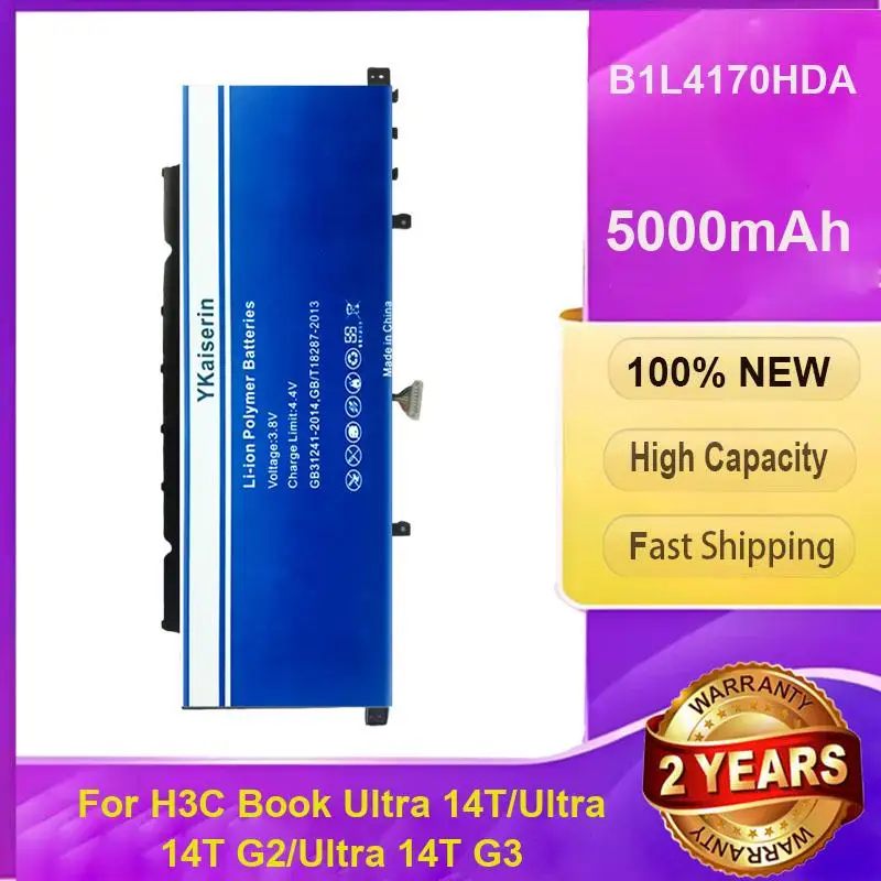 5000mAh Notebook Battery B1L4170HDA For H3C Book Ultra 14T Ultra 14T G2 Ultra 14T G3 High Performance