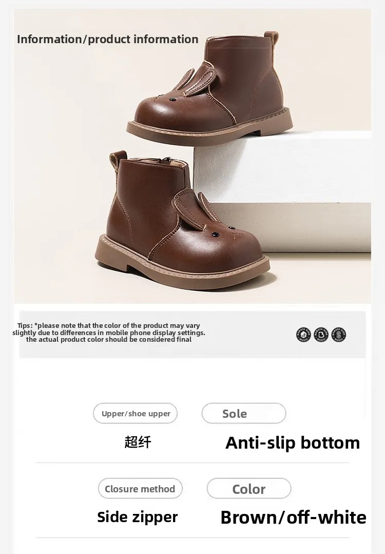 206 Cartoon-Kaninchen-Baby-Stiefeletten für Mädchen im England-Stil, niedliche Hasen-Winterstiefel mit niedrigem Absatz für Kinder und Mädchen – Detail 5