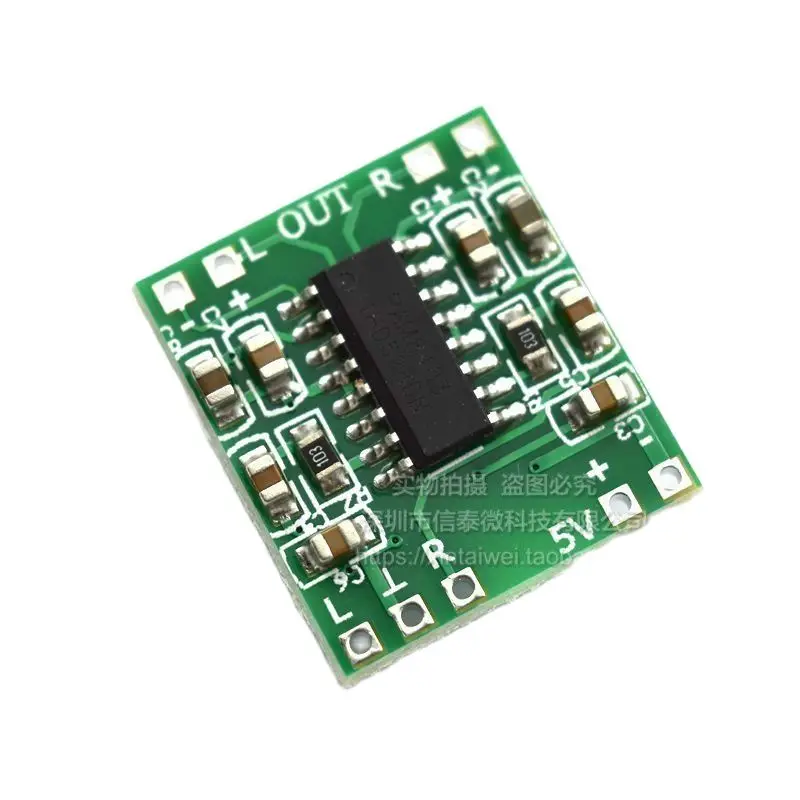 Ultra-miniature digital power amplifier board module 2*3W Class D PAM8403 high efficiency 2.5～5V USB power supply