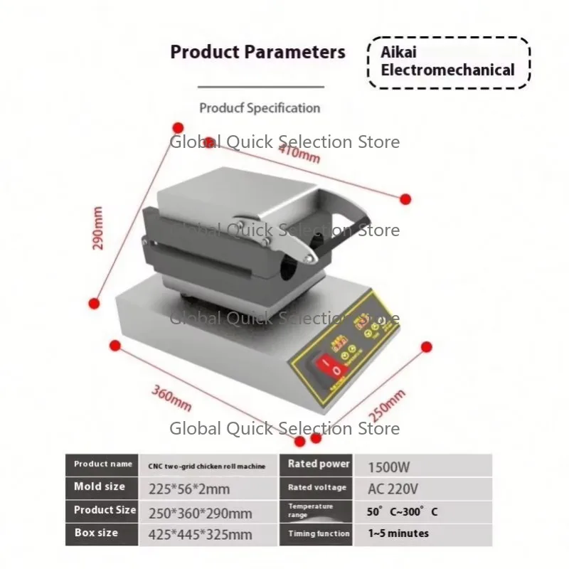 Commercial Digital Display Chicken Roll Grill Machine 2/5 Grids Hot Dog Roller Chicken Wrap Heating Toaster Equipment