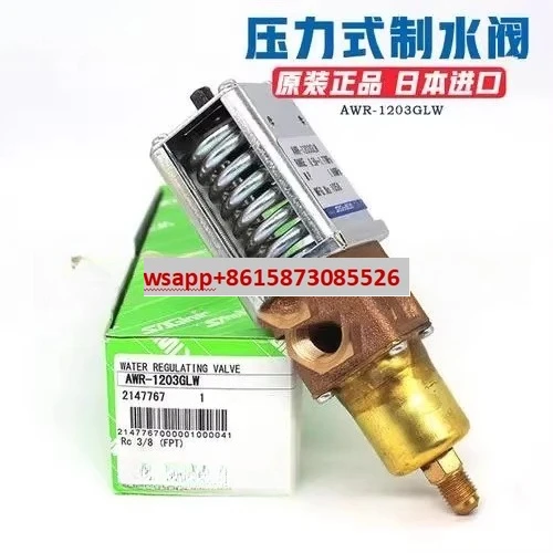 

Water valve AWR-1203GLW 2006GLW 1504GLW 2510GLW condensing pressure regulating valve