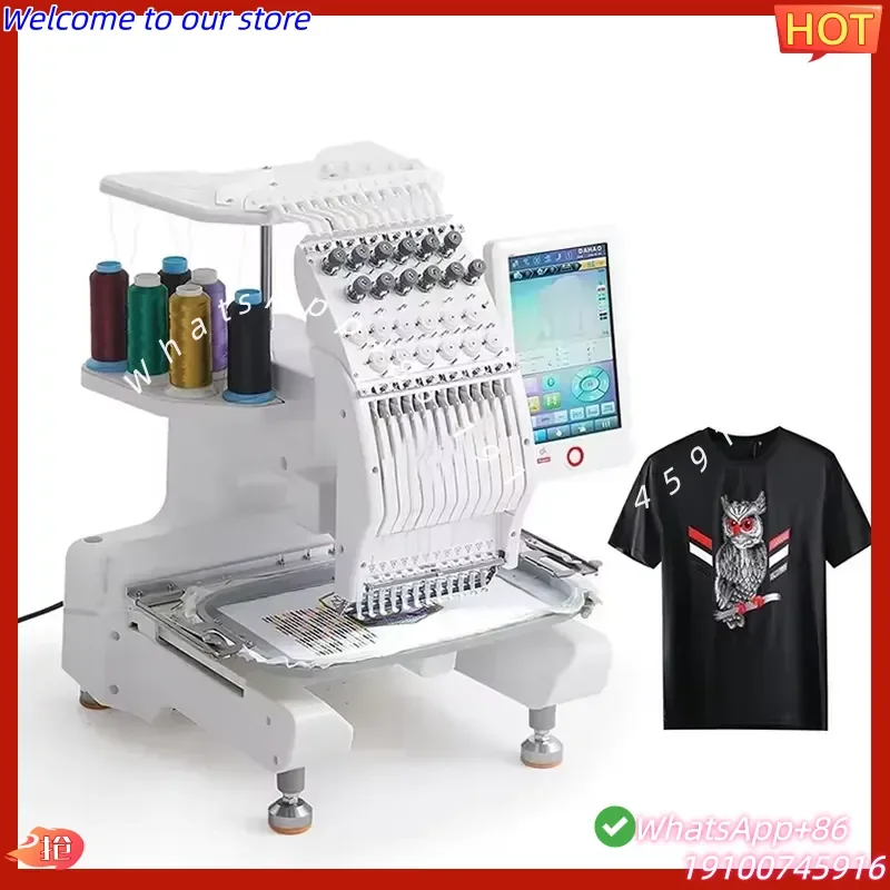 2026 MINI-1201 Computerized Embroidery Machine Number of Needles: 9 Needles/12 Needles WORKING AREA: 20 30CM