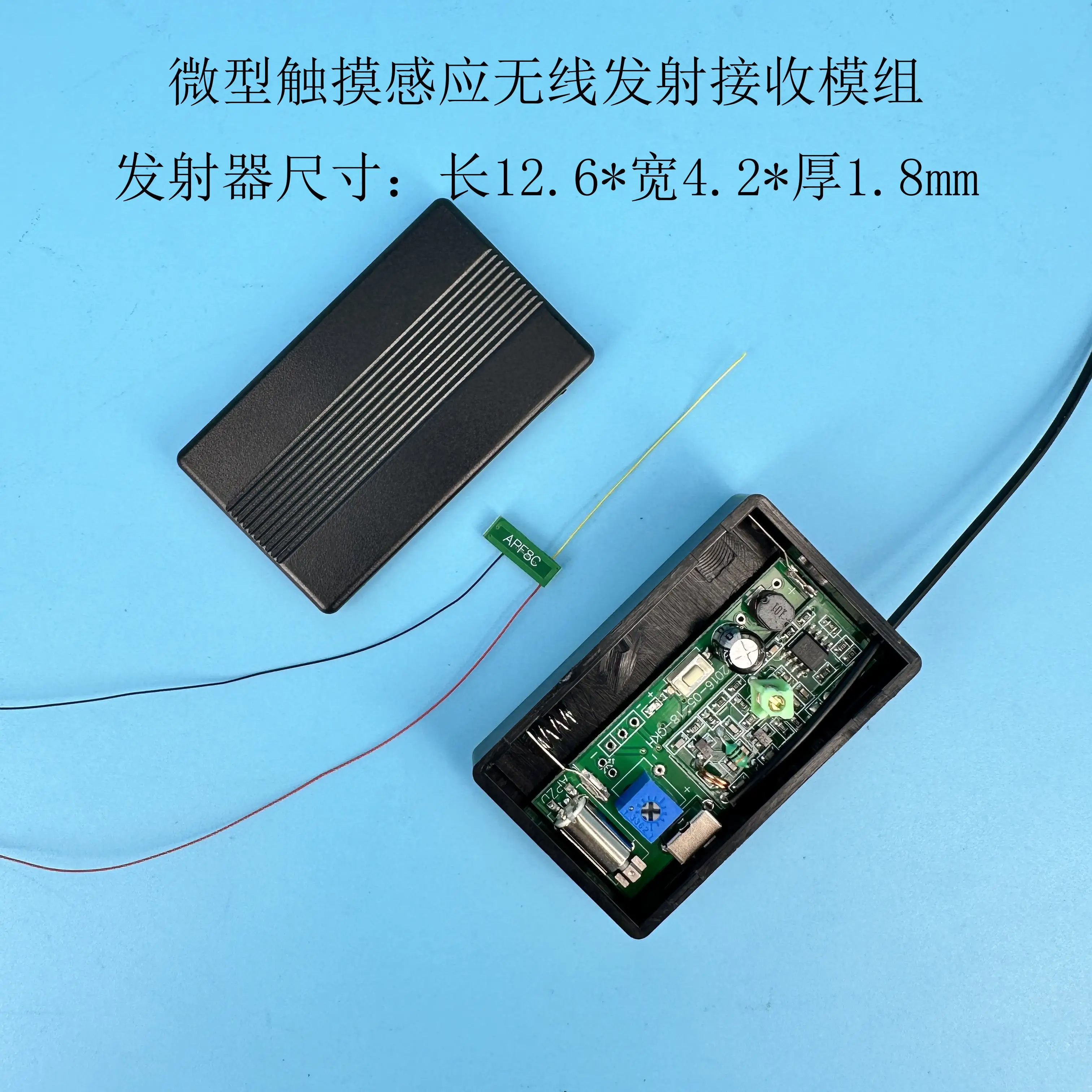 Inductive Transmission Chip/Inductive Transmission Wireless Receiver/Micro Touch/Inductive Chip APF8C