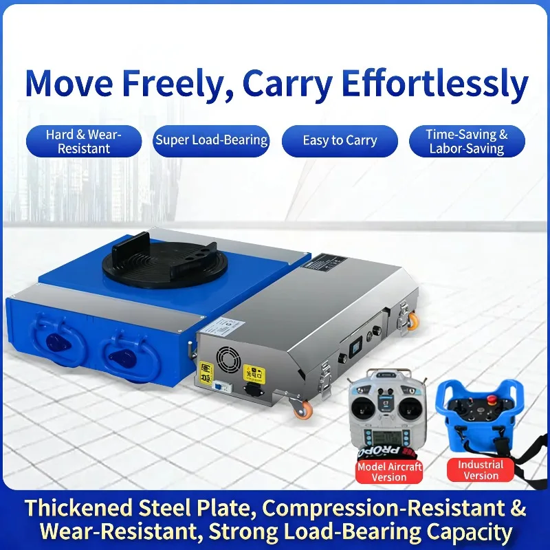 50 Ton Cargo Tank Electric Trolley Rigger New Heavy Duty Industrial Move Tool Jack with Steel Skates Cart Material Handling