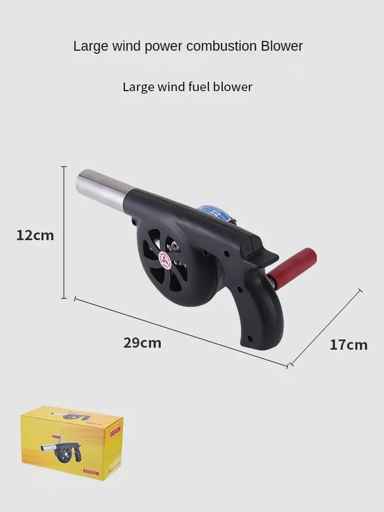 Hand-held small hand blower