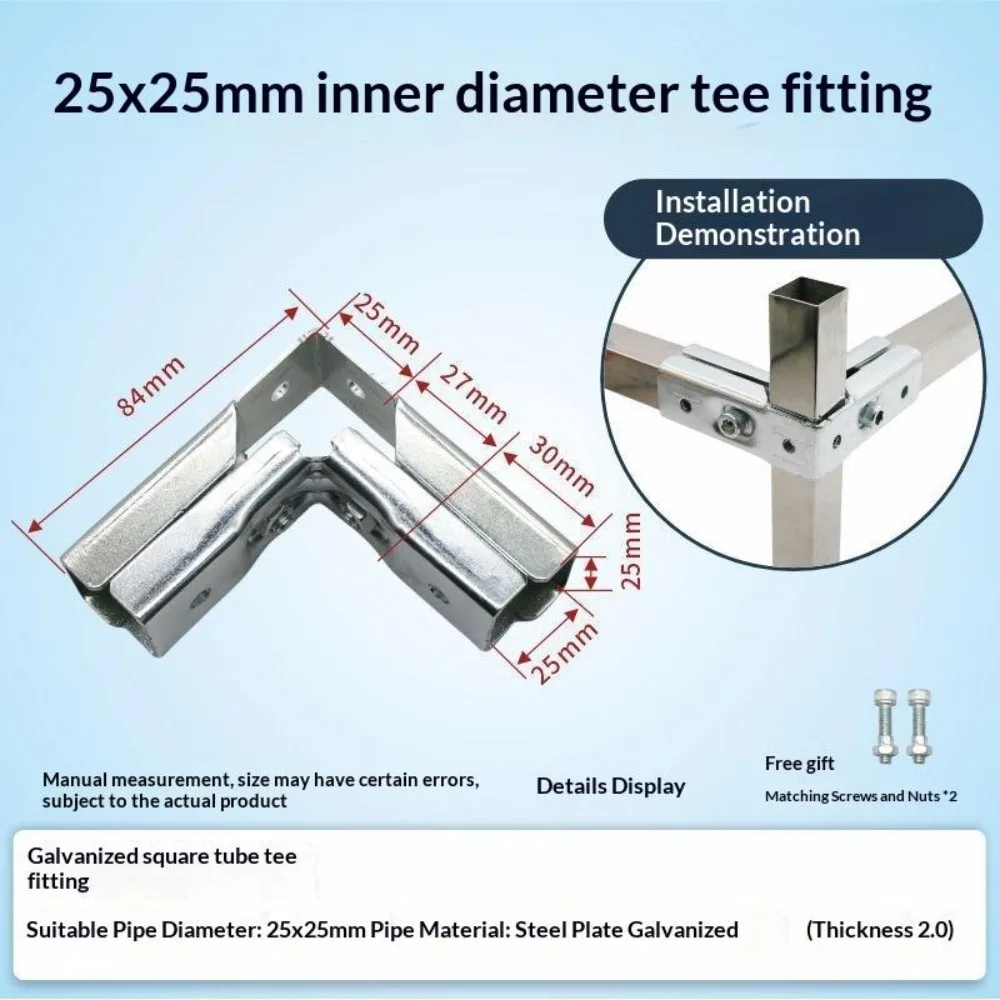 Galvanized Steel Square Tube Connector Non Welding Adjustable Pipe Joint Buckle Non Punching Fixed Buckle Pipe Connector Joint