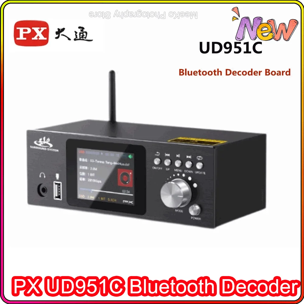How Does the PX UD951C Bluetooth Decoder Board Deliver True Dolby Digital Decoding in Home Theater Setups?