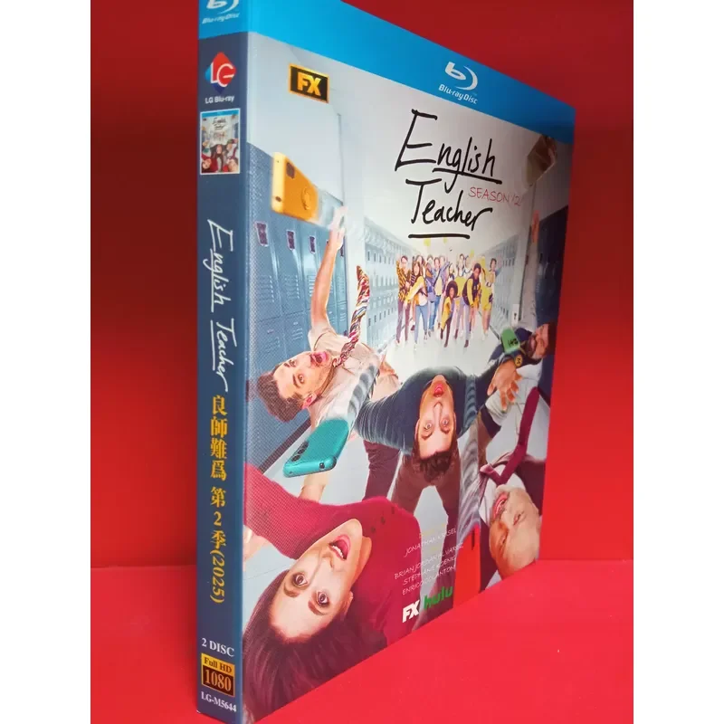The Second Season of American TV Series A Good Teacher is Hard to Do Blu-ray 2-disc Package Brand New Unopened Box