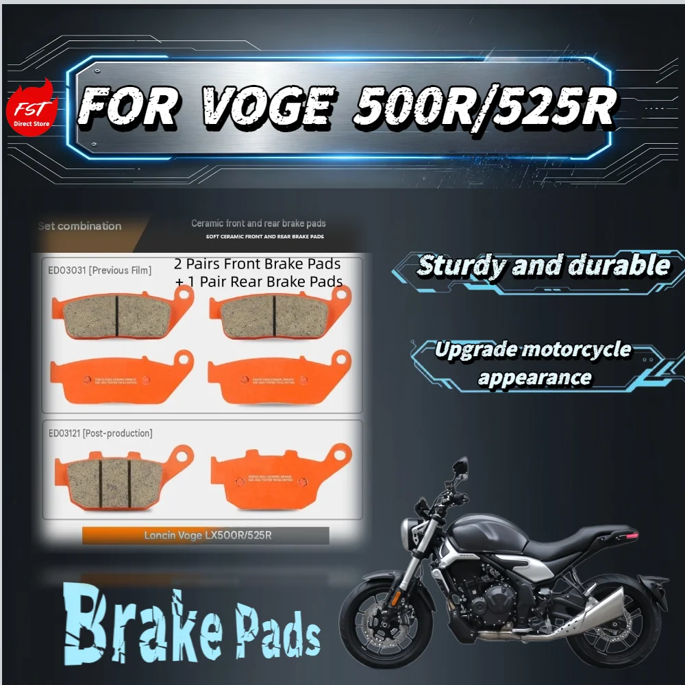 For VOGE 500R/525R Ceramic Super Alloy Brake Pads Groove Vent Fast Cooling Mud Dust Exhaust Motorcycle Brake Shoes
