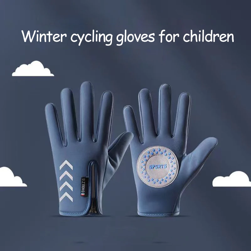 Children\'s Gloves Warm Cycling Winter Autumn Waterproof Kids Reflect Light Non-Slip Ski Fleece Boy Girl Scooter Gloves Zipper