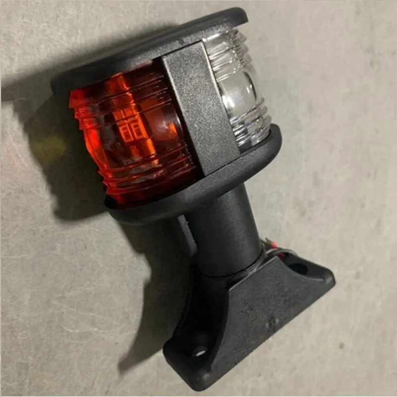 Yacht Signal Red Green White Fixed Base 4 Inch Navigation Light Signal Light
