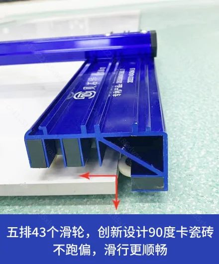 5 Rows Pulley T-Shaped Tile Push Cutter Manual Cutting Tool For Full Ceramic Floor Tile Stone Rock Slab Construction Accessory