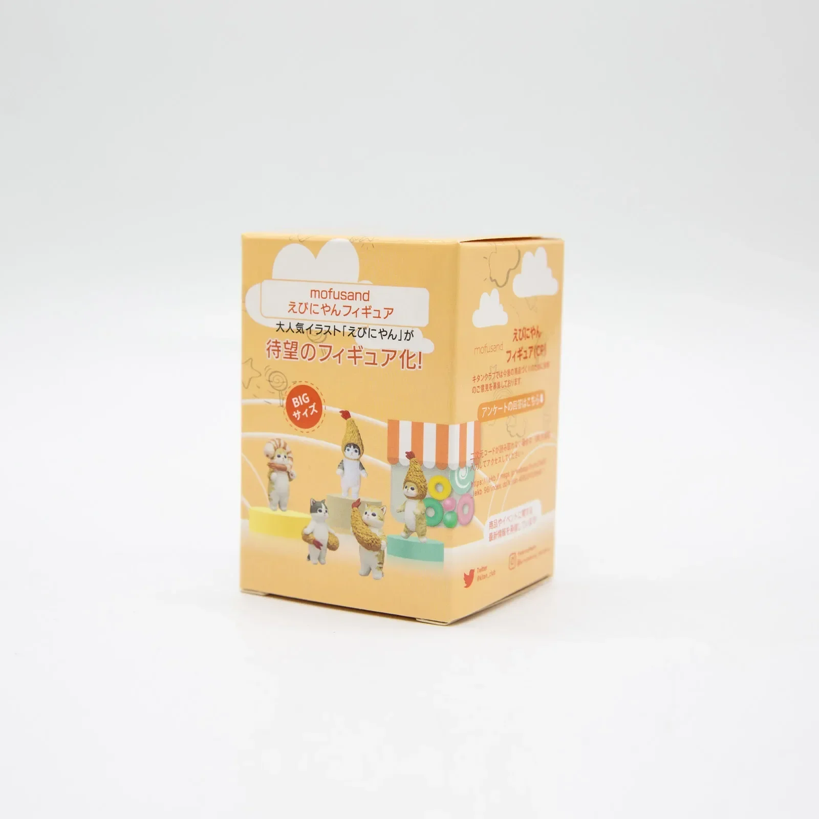 Mofusand Cat Pretend Fried Shrimp Chips Clothes Cute Kitten Figure Toy Collection Blind Box Table Decoration Kids Christmas Gift