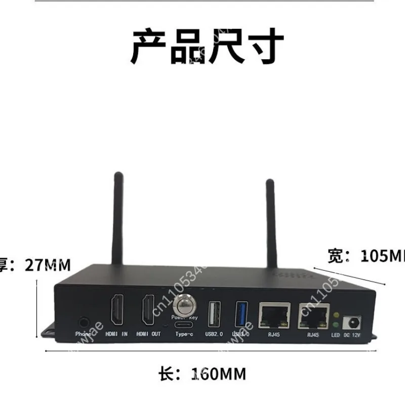 RK3588 AI Edge Computing Box 8 Core 8K AI Vision Industrial Embedded Box High Performance 6T NPU For AIoT
