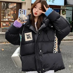 Women's Winter Down Jacket 2024 New Outerwears Color Clash Patchwork Trendy Parker Thickened Loose Warm Snow Short Coats Down