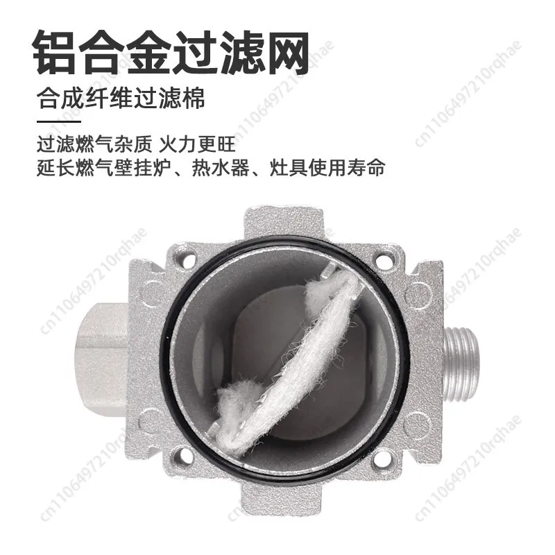 Wall-hung Boiler Condensing Furnace Water Heater Inner and Outer Wire Filtration Purification Filter