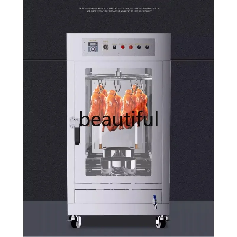 

Commercial oven Korean automatic rotating charcoal roast duck oven electric oven stainless steel body