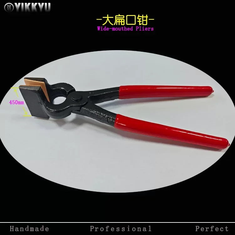 Big Flat Mouth Pliers Wind Instrument Repair Tool for Craftsmanship And Maintenance
