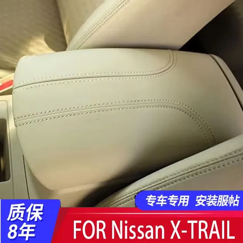 

FOR 17-21 Nissan X-TRAIL Central armrest box set Hand box protective leather cover Automotive interior modification