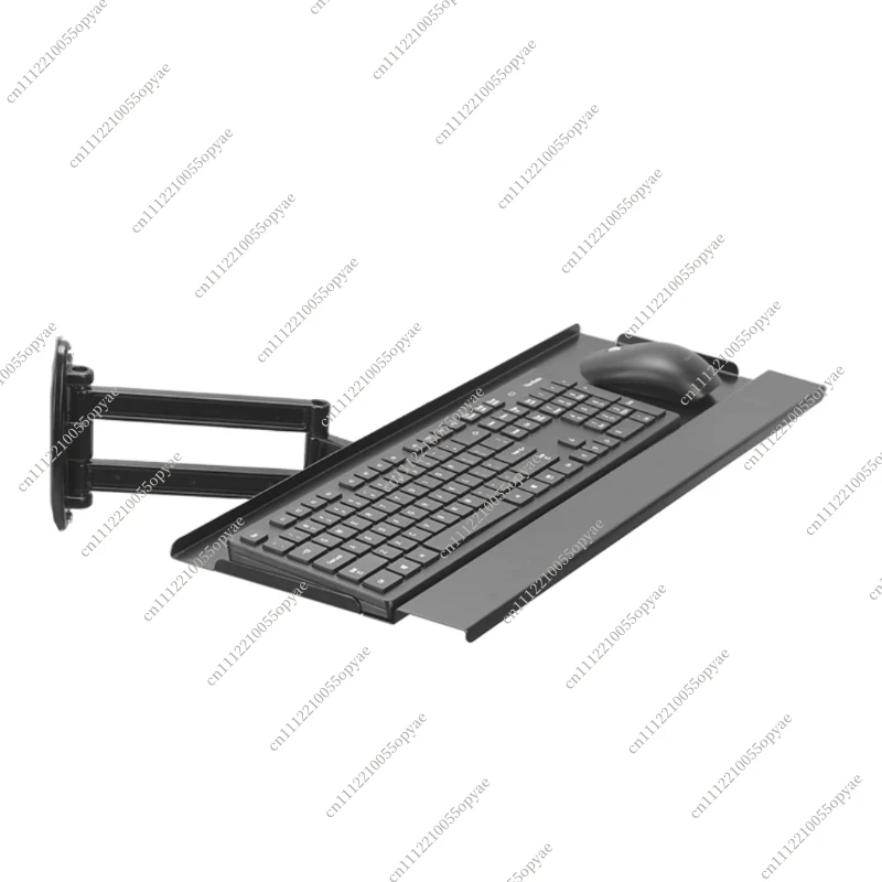 Aluminum Bracket, Dedicated Wall Mounted Telescopic Adjustment Handle, Wireless Mouse Rotating Keyboard Holder