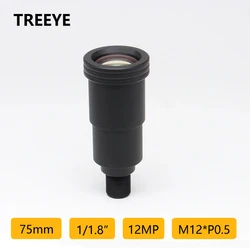 4K 12MP 75mm Lens HD 12.0 Megapixel M12 Lens 650nm IR Filter Lange Afstand View Telefoto CCTV Camera Actie Camera Drones Lens