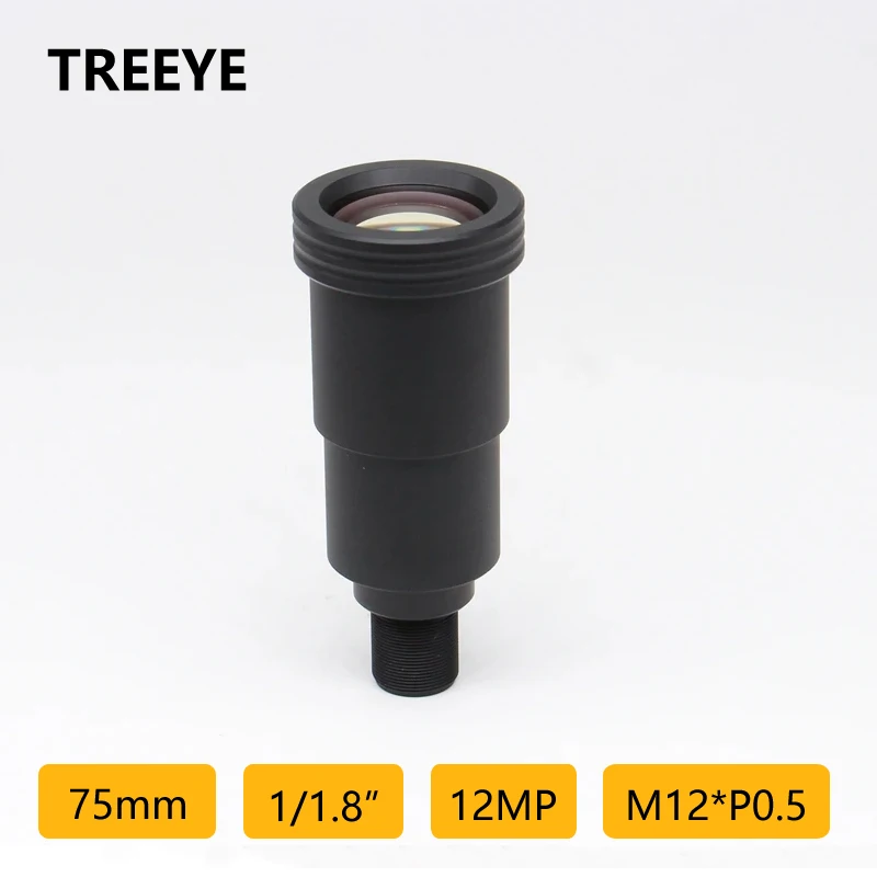 Obiektyw 4K 12MP 75mm HD 12,0 megapiksela Obiektyw M12 Filtr podczerwieni 650nm Widok na duże odległości Teleobiektyw Kamera CCTV Kamera akcji Obiektyw drona