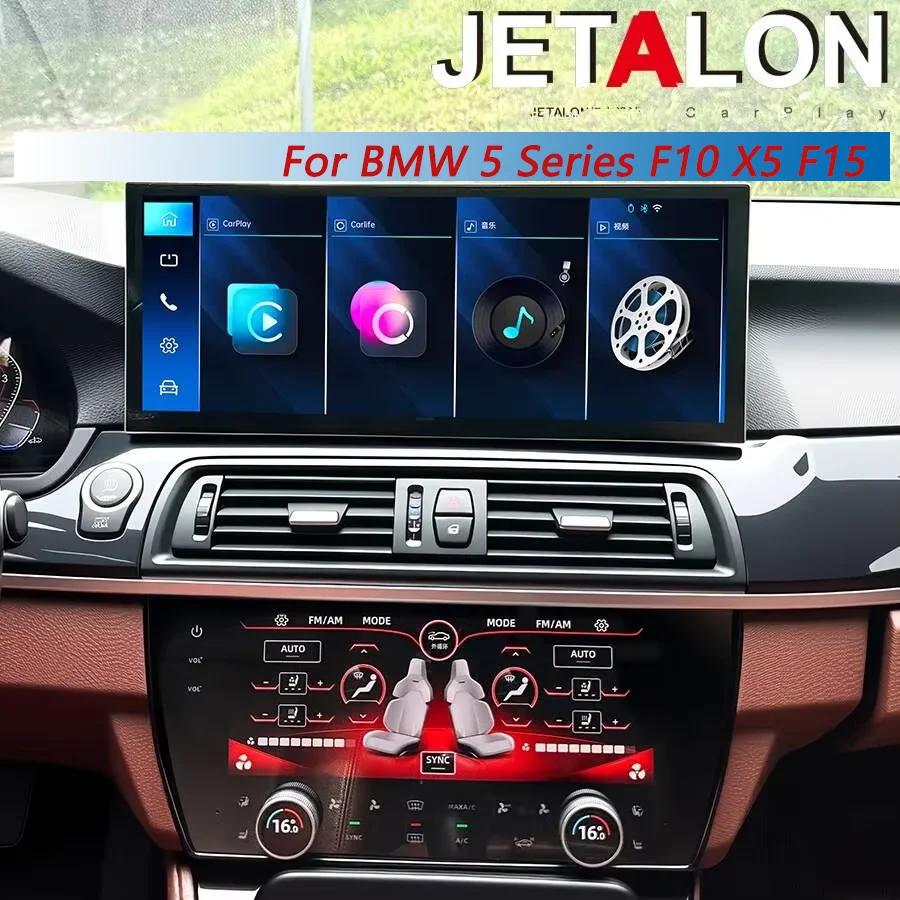 15.8 Inch Linux Car Screen Upgrade for BMW 5 Series F10 X5 F15 Wireless CarPlay Android Auto Stereo Head Unit Multiple Languages
