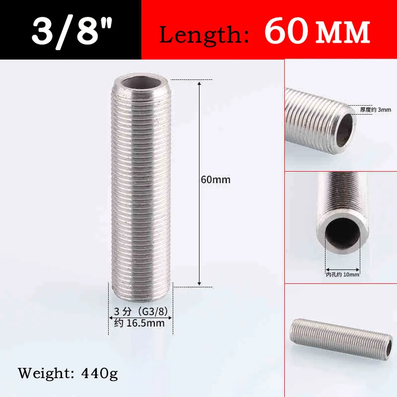 Variant: 3l8nch 60mm