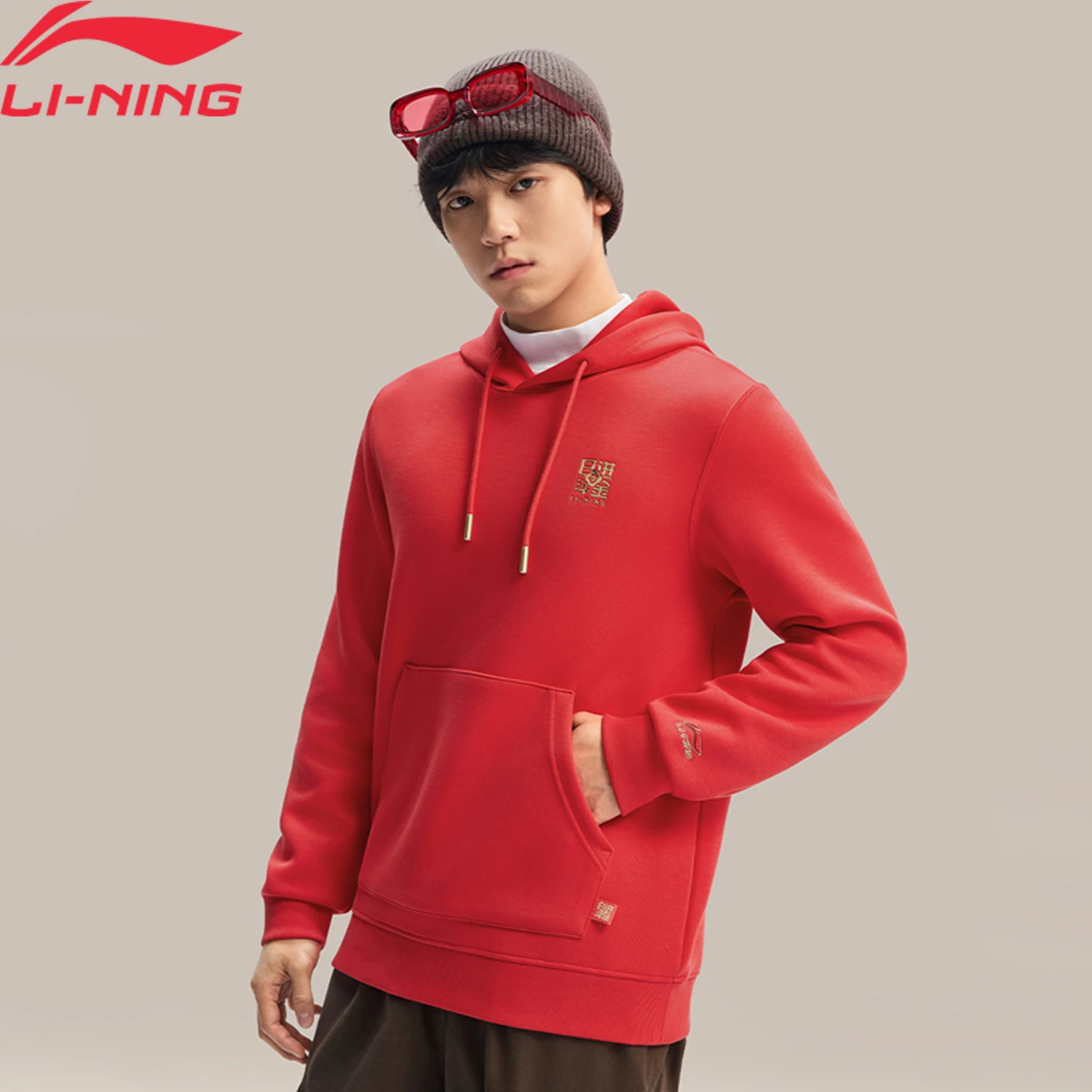 Li-Ning Men's Sports Style Hoodies LN SOIL RELEASE 46%Cotton 42%Polyester 12%Viscose Regular LiNing Casual Sweatshirt AWDW111