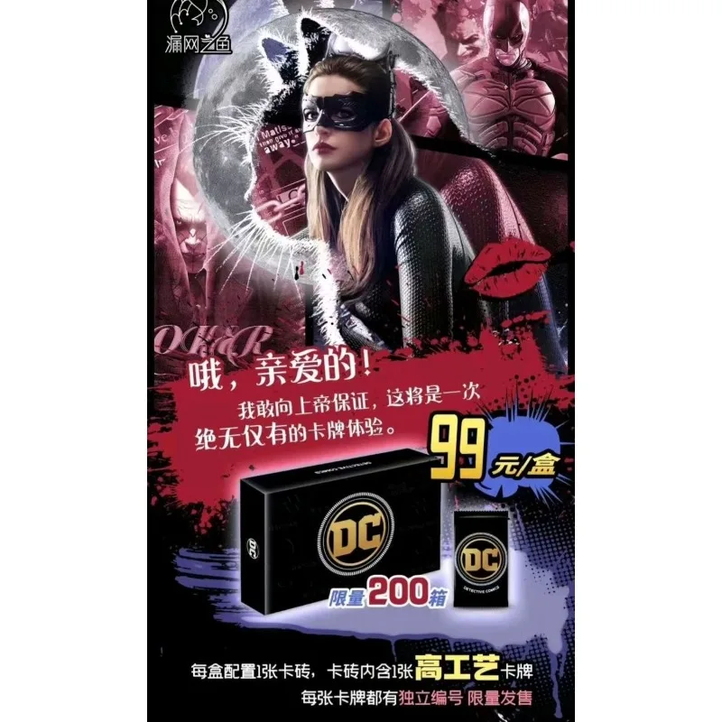 DC Movie Series Justice League Peripheral Superman Rare S Cards Marvel The Avengers Booster Box Kids Christmas Birthday Gift Toy - view 2