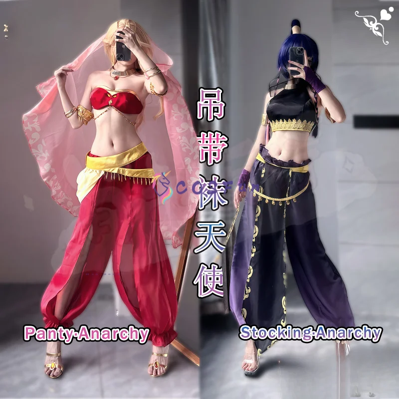 

Трусики и чулки с подвязками, карнавальный костюм, платье танцовщицы, карнавальная форма на Хэллоуин, одежда в стиле аниме, COSFun