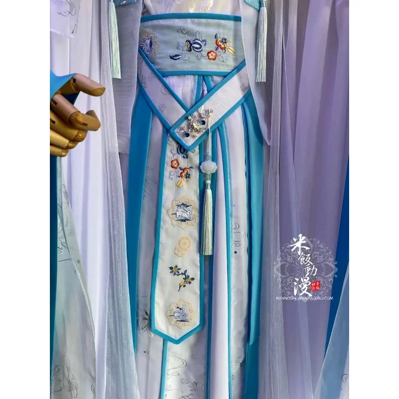 New Anime Villain Self-rescue System Chu Wanning Cosplay Costume Tian Guan Ci Fu Shi Wudu Costumes Hanfu for Halloween Carnival