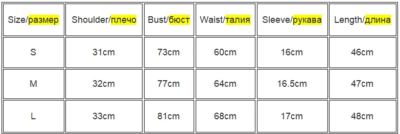 Sweet Button-up Top Women's Summer Cute Slim-fitting Contrast Lace Stitching Bow Square Collar T-shirts Y2K Korean Tees