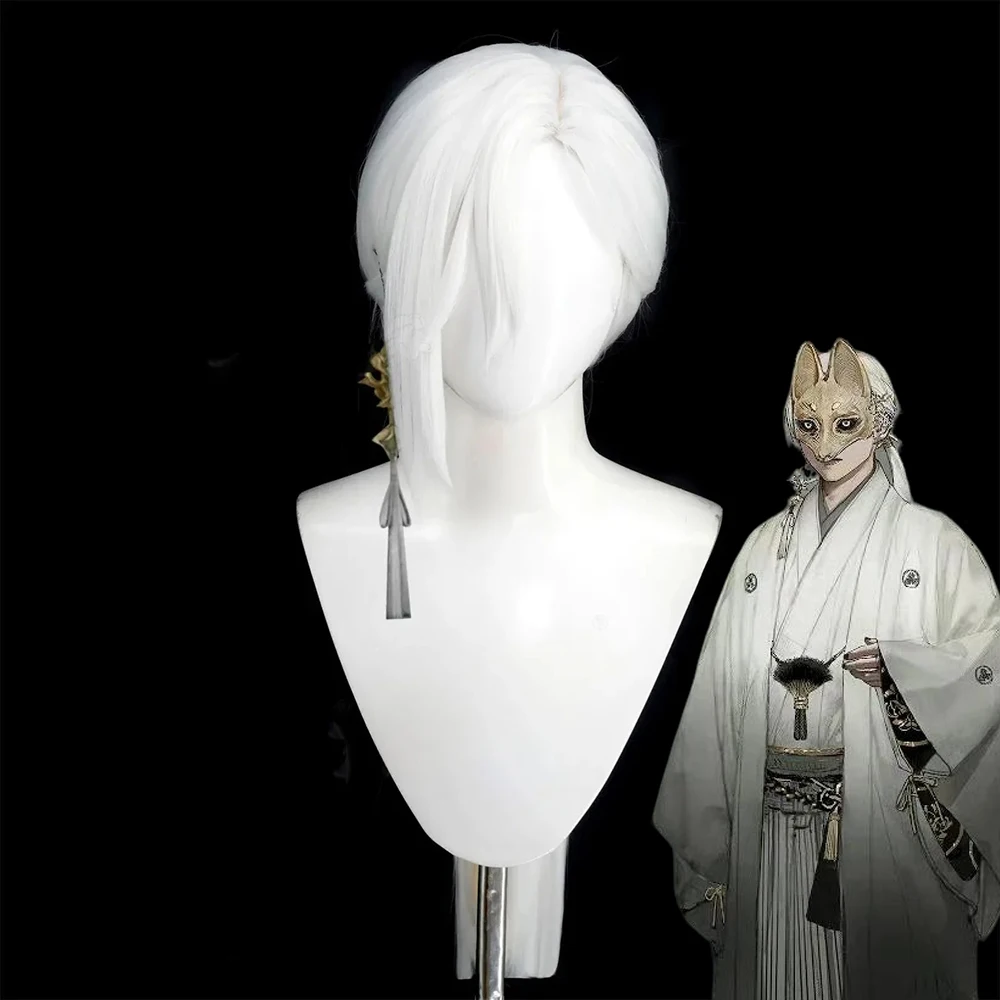 Juego SILENT HILL F máscara de zorro Cosplay peluca hombres mujeres pelo largo blanco peluca sintética resistente al calor accesorio de fiesta de Halloween