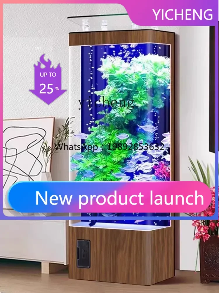 

LYY water-free household fish tank integrated molding glass medium-sized goldfish tank ecological aquarium