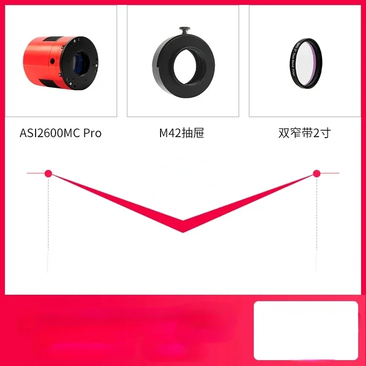 ASI2600MC-ProAPS-C Frame Color Camera Deep Space Photography Astronomical Camera Brand New