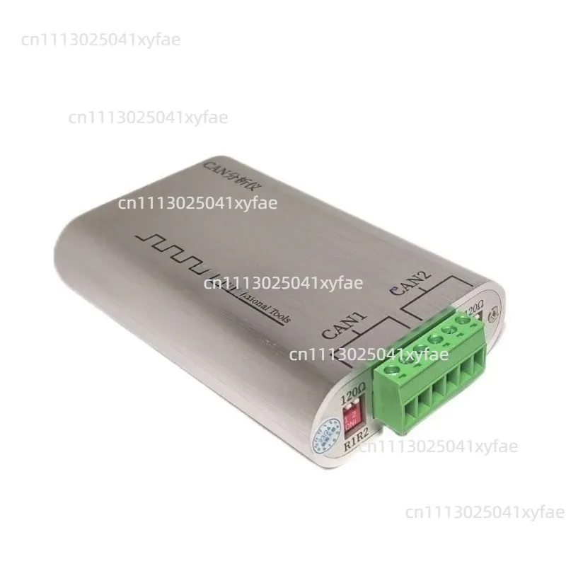 USB to CAN Adapter Professional CAN Bus Analyzer for New Energy Vehicle