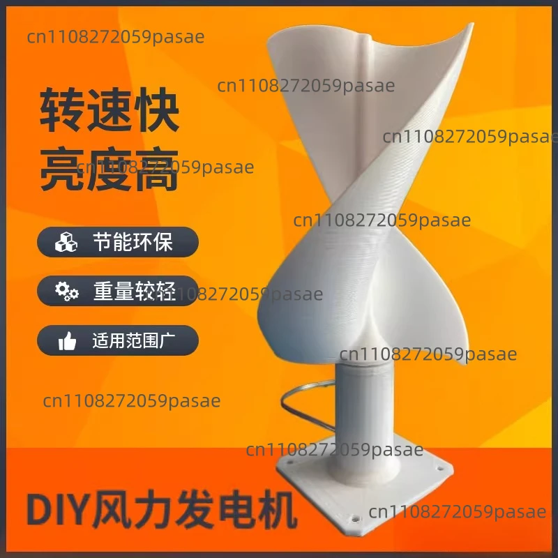 Spiral Vertical Axis Wind Turbine Model Low Wind Speed Start DIY Science Experiment Mini Wind Power LED Lamp