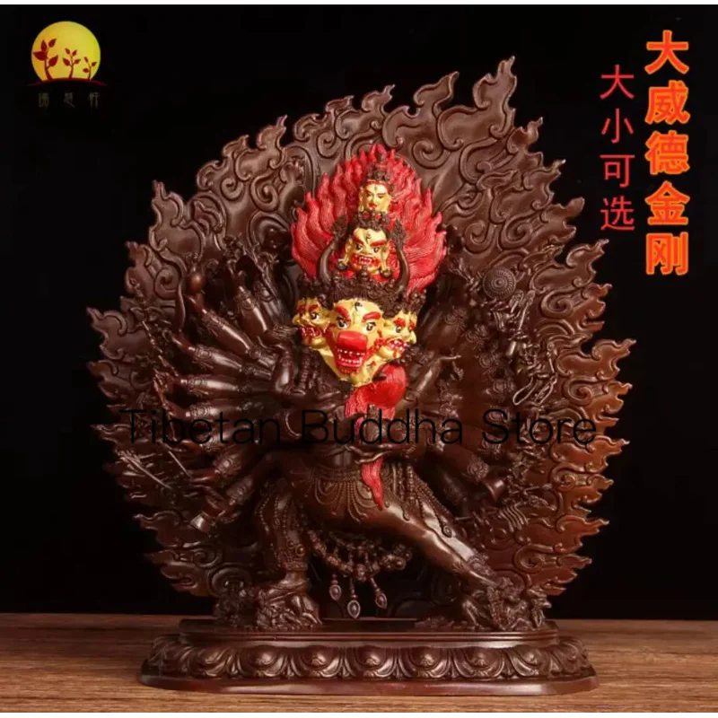 

21cm Pure copper antique Tibetan style Great Wei De Vajra Buddha ornament exquisite double body Great Wei De Vajra