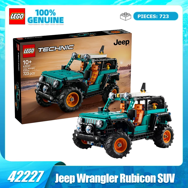 Lego Building Block…