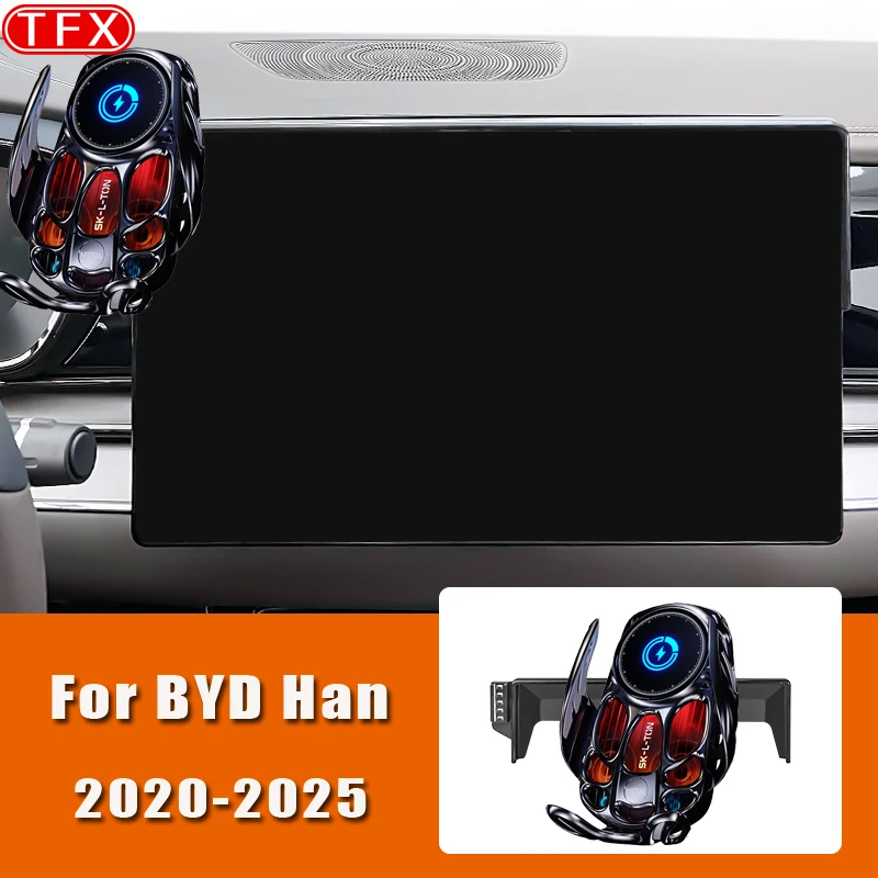 

Для BYD Han 2020-2025 автомобильный Стайлинг с беспроводной зарядкой, держатель для мобильного телефона, гравитационный кронштейн, подставка, автоаксессуары