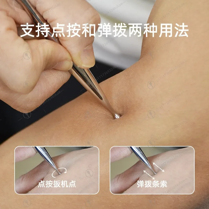 Manual Fascia Trigger Point Pen, Face Neck Muscle Relaxation Tool for Meridian Acupoint Massage & Soft‑Tissue Release